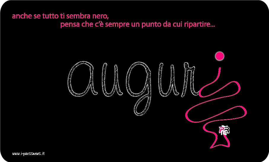 Cartolina_Web_Natale_I_PRESS_2-rosa-02-03