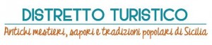 logo_distrettoturistico