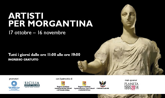 Artisti_per_Morgantina_locandina