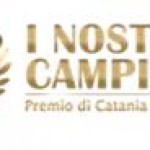 Catania_Al_Vertice_Logo