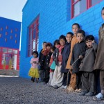 Maria Grazia Cutuli School