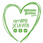 cuore verde telethon WoL 2016