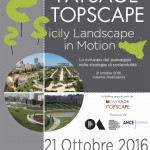 sicily_landscape_in_motion_banner