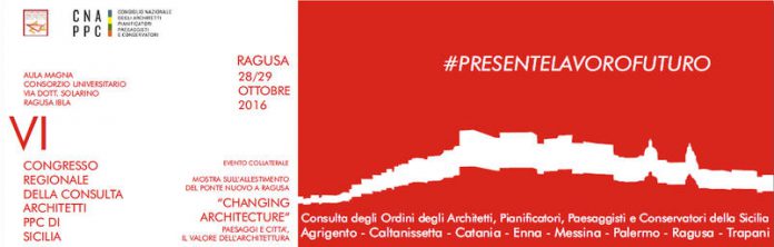 congressoarchitetti-696x222