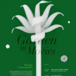 garden_in_movies_A3_14_07-min