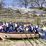 93d3bfe8-78d1-45db-b2b5-cc378507aff0