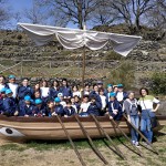 345495be-a04f-4496-a316-87a9afc23aff