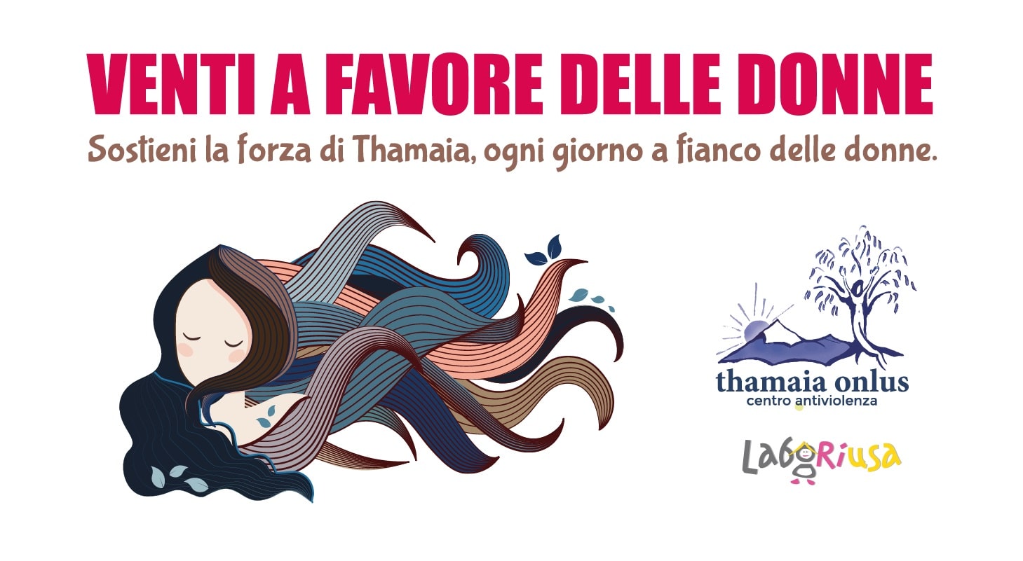 THAMAIA_LABORIUSA-03-min