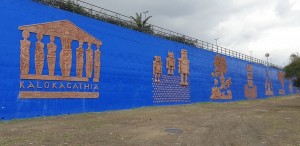 Porta delle farfalle_Work in progress (12)-min