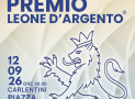 EMMA D’AQUINO, MARGARETH MADÈ E PIERO MAZZOCCHETTI TRA I PROTAGONISTI DELLA XXI EDIZIONE DEL PREMIO LEONE D’ARGENTO